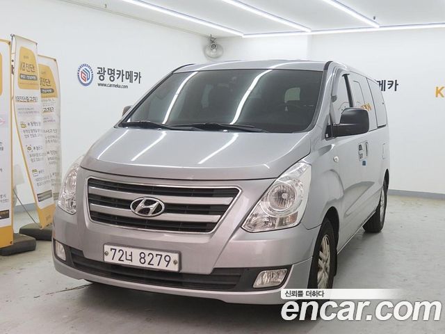 Hyundai Starex из Кореи Encar