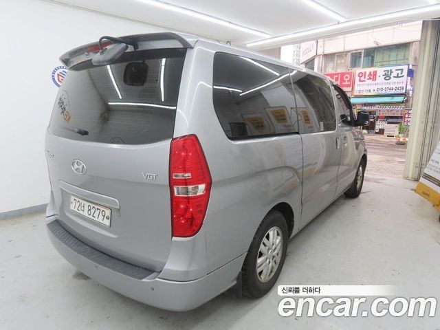 Hyundai Starex из Кореи Encar