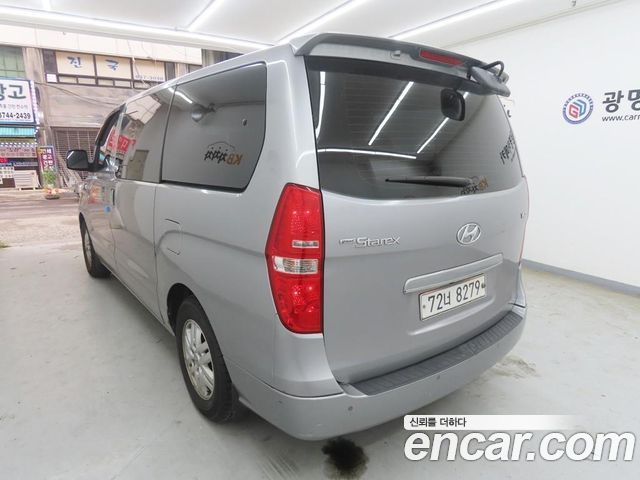 Hyundai Starex из Кореи Encar