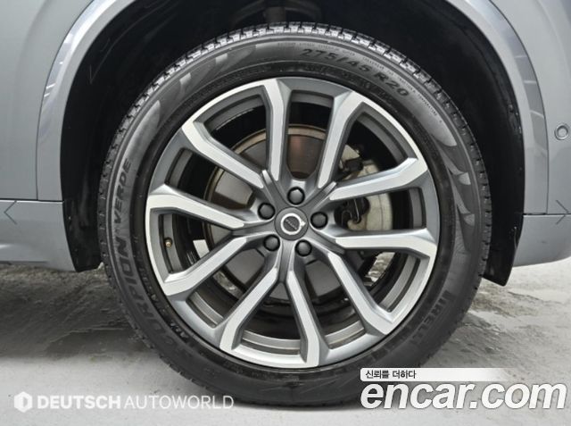 Volvo XC90 из Кореи Encar