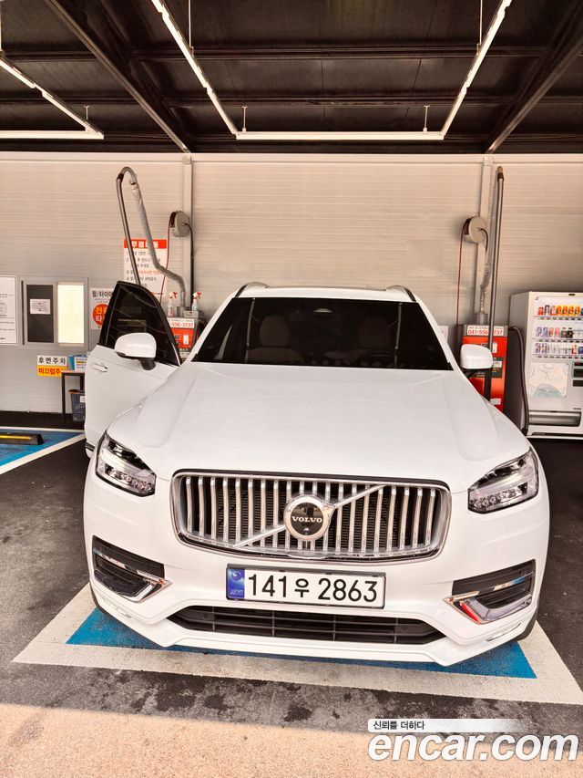 Volvo XC90 из Кореи Encar