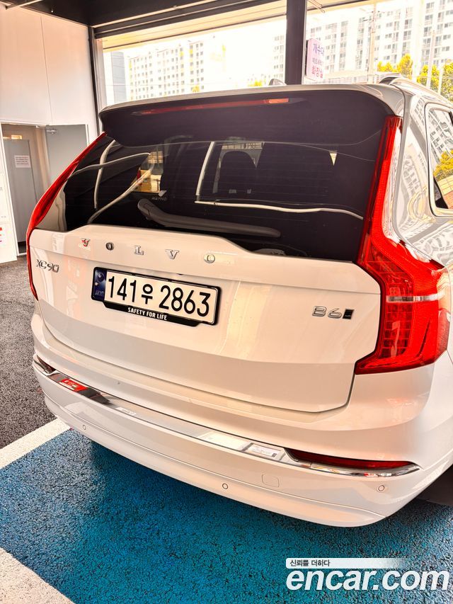 Volvo XC90 из Кореи Encar