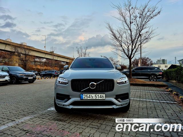 Volvo XC90 B6 Ultimate Bright — пробег 15 500 км — фото 1 из 5