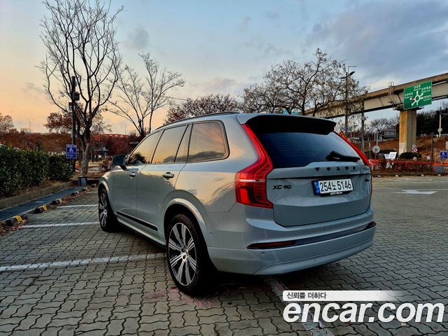 Volvo XC90 B6 Ultimate Bright — пробег 15 500 км — фото 5 из 5