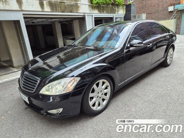 Mercedes-Benz S-Class из Кореи Encar