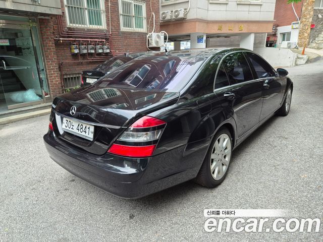 Mercedes-Benz S-Class из Кореи Encar