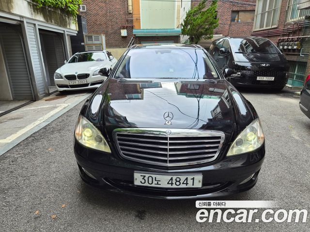 Mercedes-Benz S-Class из Кореи Encar