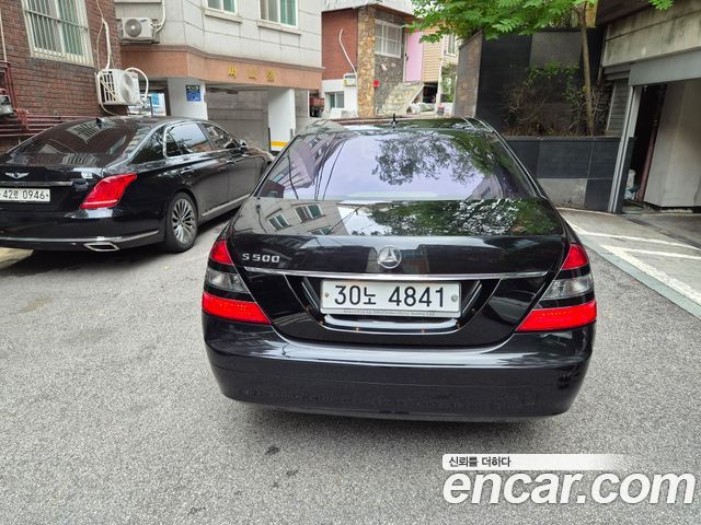 Mercedes-Benz S-Class из Кореи Encar