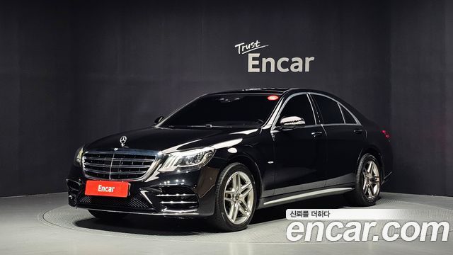 Mercedes-Benz S-Class из Кореи Encar