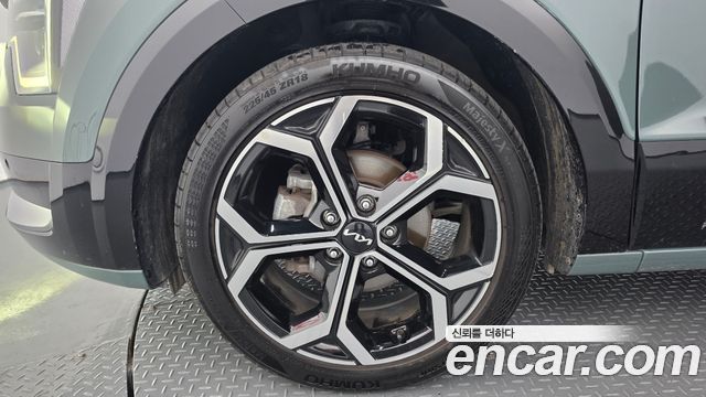 Kia Niro из Кореи Encar