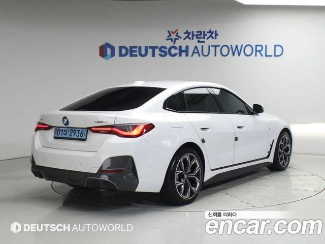 BMW i4 из Кореи Encar