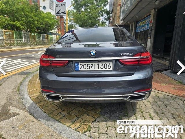 BMW 7-Series из Кореи Encar