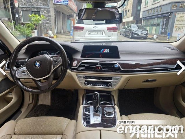 BMW 7-Series из Кореи Encar
