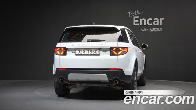 Land Rover Discovery Sport из Кореи Encar