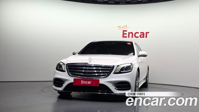 Mercedes-Benz S-Class из Кореи Encar