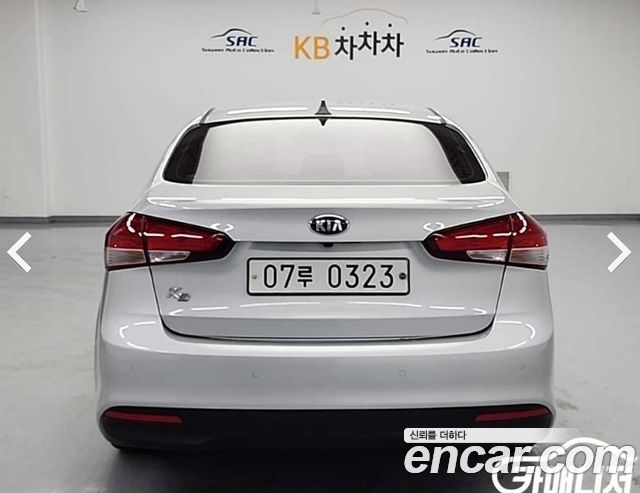 Kia K3 из Кореи Encar
