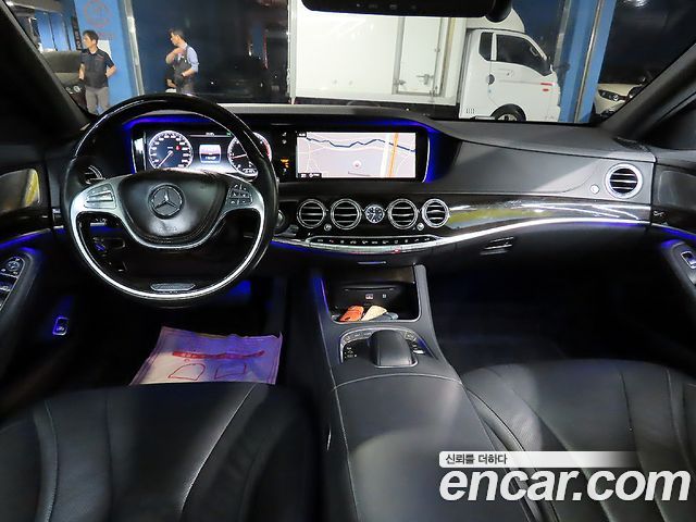 Mercedes-Benz S-Class из Кореи Encar