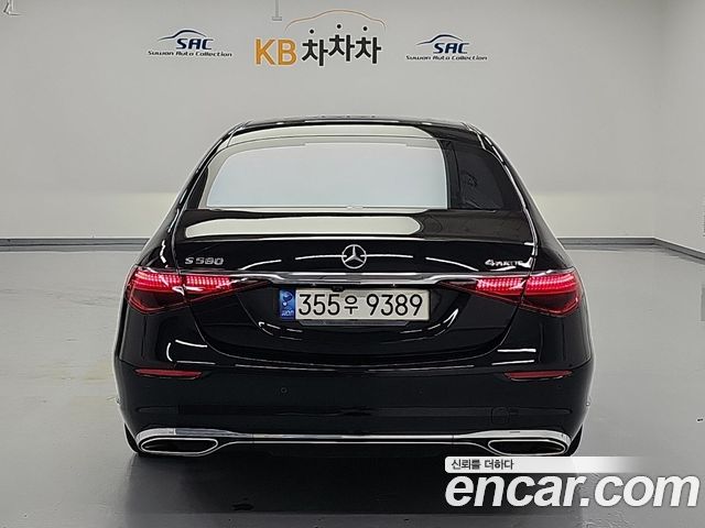Mercedes-Benz S-Class из Кореи Encar