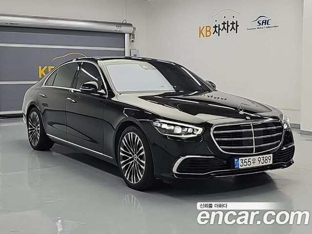 Mercedes-Benz S-Class из Кореи Encar