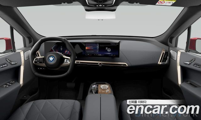 BMW iX xDrive50 Sports Plus — пробег 24 900 км — фото 3 из 5