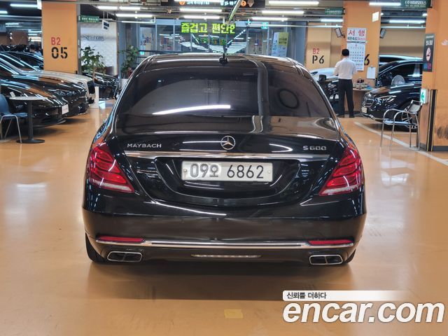 Mercedes-Benz S-Class из Кореи Encar