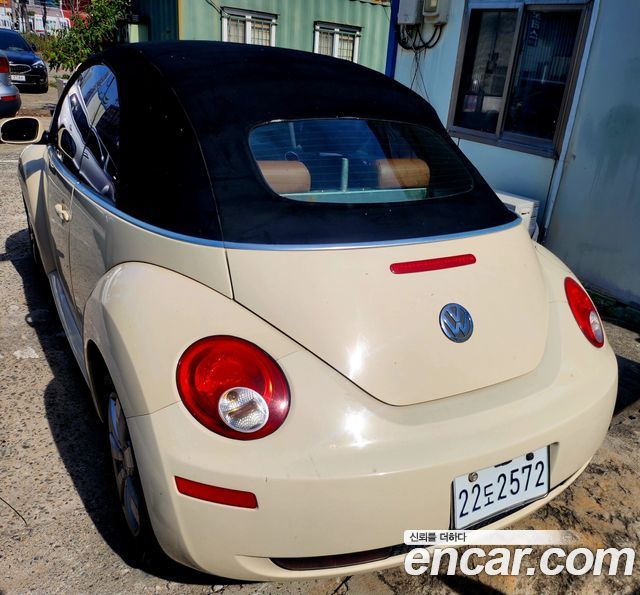Volkswagen Beatle из Кореи Encar