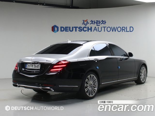 Mercedes-Benz S-Class из Кореи Encar