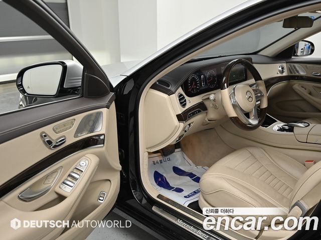 Mercedes-Benz S-Class из Кореи Encar
