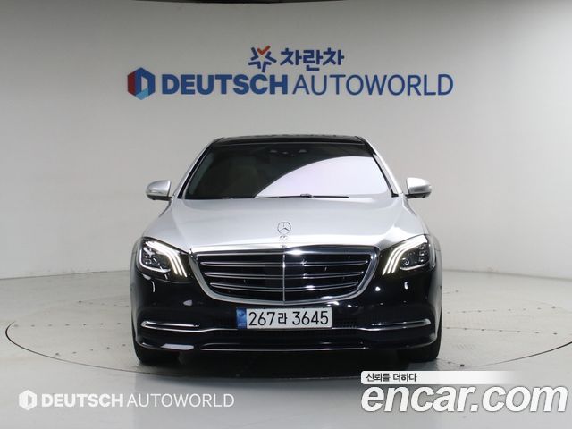Mercedes-Benz S-Class из Кореи Encar