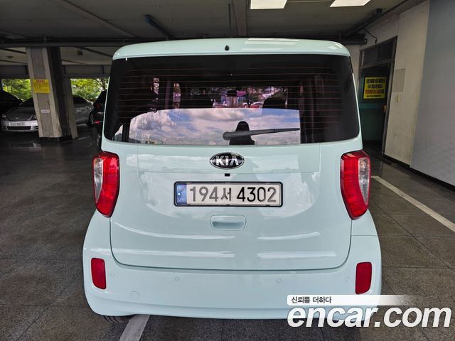 Kia RAY из Кореи Encar