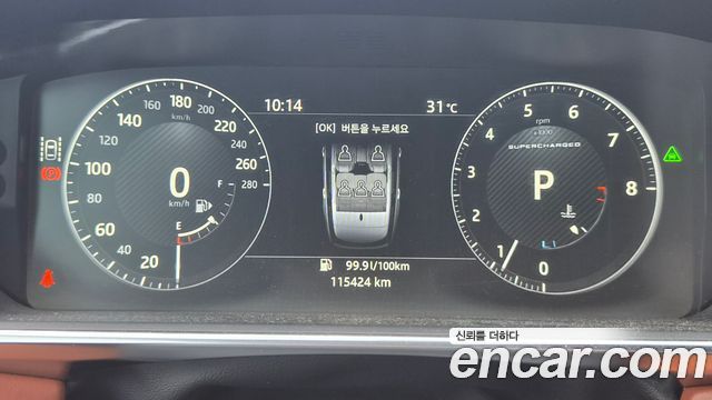 Land Rover Range Rover из Кореи Encar