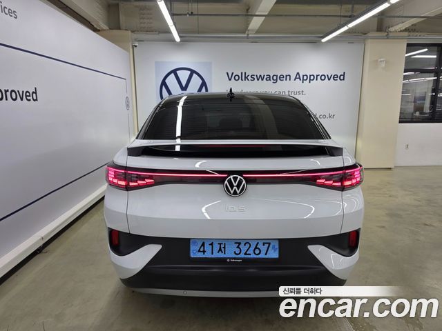Volkswagen ID.5 из Кореи Encar
