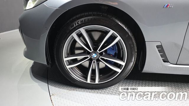 BMW Gran Turismo из Кореи Encar