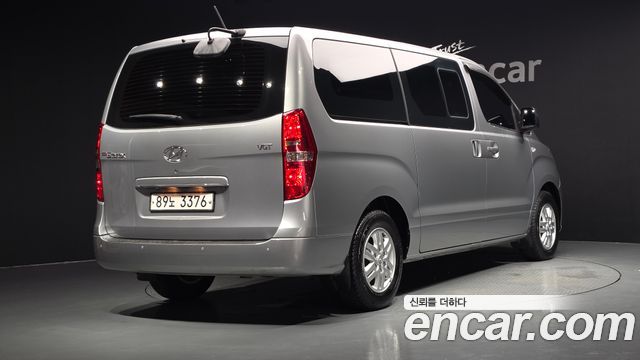 Hyundai Starex из Кореи Encar