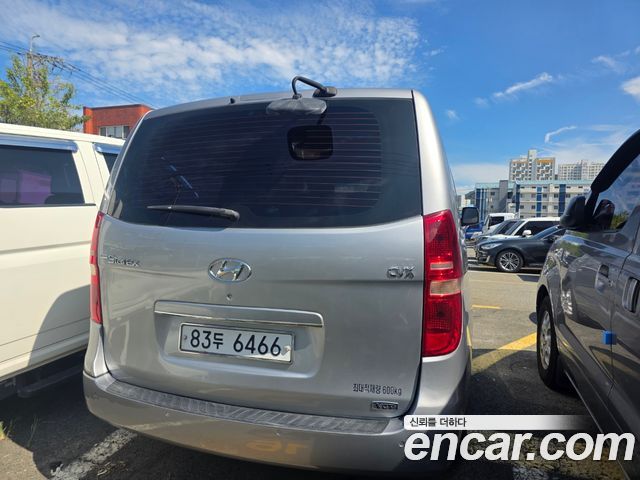 Hyundai Starex из Кореи Encar