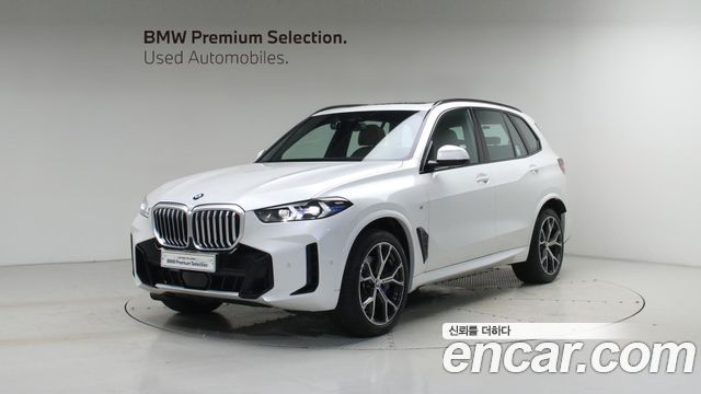 BMW X5 xDrive 40i M Sport — пробег 4 420 км — фото 1 из 5