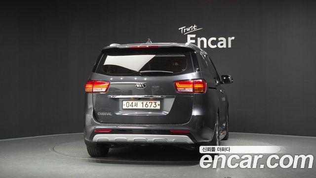 Kia Carnival из Кореи Encar