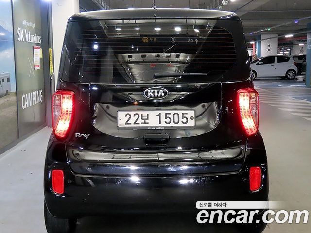 Kia RAY из Кореи Encar