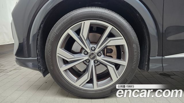Audi Q4 e-tron из Кореи Encar