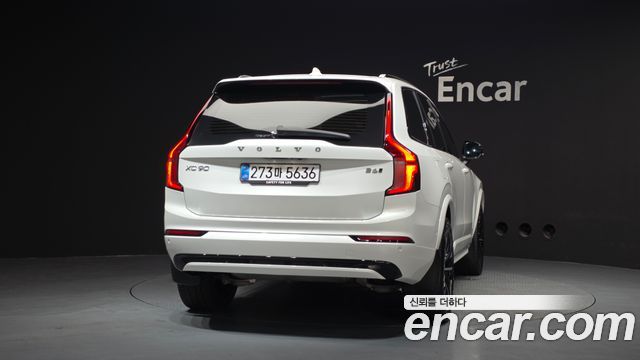 Volvo XC90 из Кореи Encar