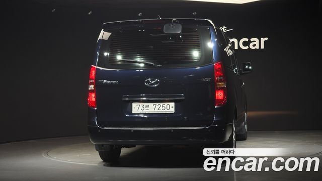 Hyundai Starex из Кореи Encar