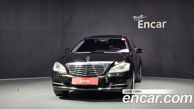 Mercedes-Benz S-Class из Кореи Encar
