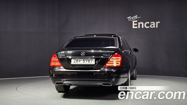Mercedes-Benz S-Class из Кореи Encar