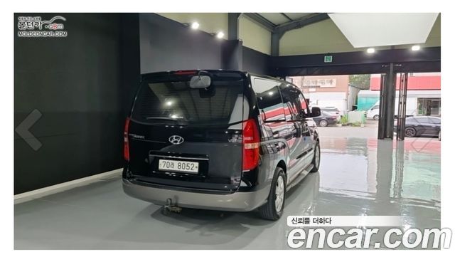 Hyundai Starex 11-Seater Wagon HVX VIP PACK — пробег 133889 км