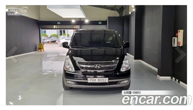 Hyundai Starex 11-Seater Wagon HVX VIP PACK — пробег 133889 км
