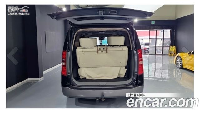 Hyundai Starex 11-Seater Wagon HVX VIP PACK — пробег 133889 км