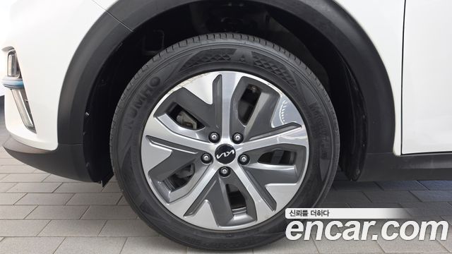 Kia Niro из Кореи Encar