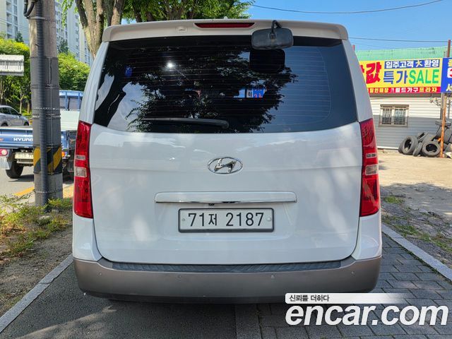 Hyundai Starex из Кореи Encar