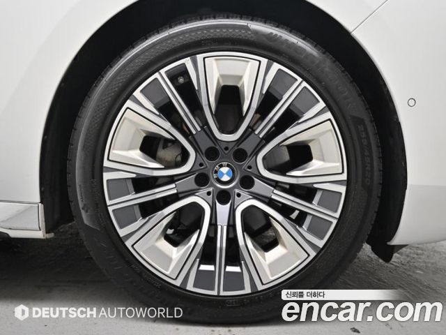 BMW 7-Series 740d xDrive Design Pure Excellence — пробег 43 550 км — фото 5 из 5