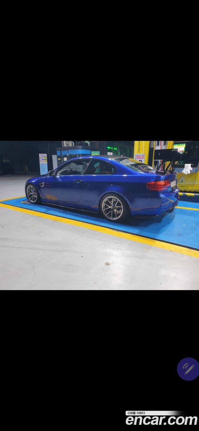 BMW M3 из Кореи Encar